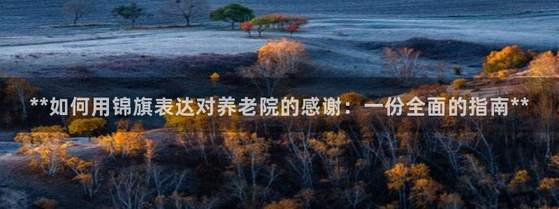 韦德1946