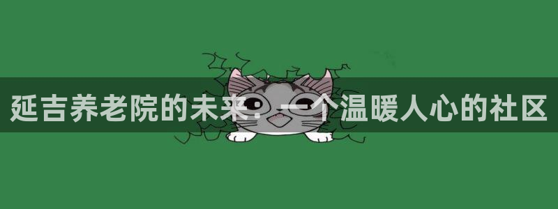 韦德游戏注册是搞什么的