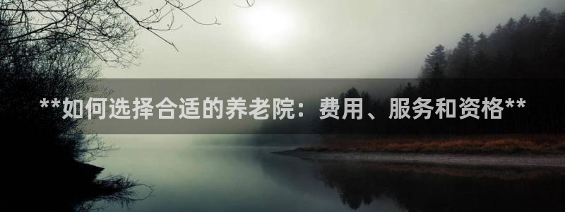 韦德1949