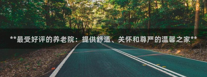 韦德bietview官网
