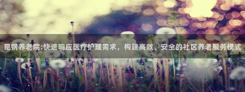1946韦德官网