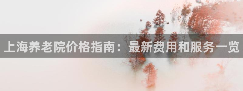 韦德合集