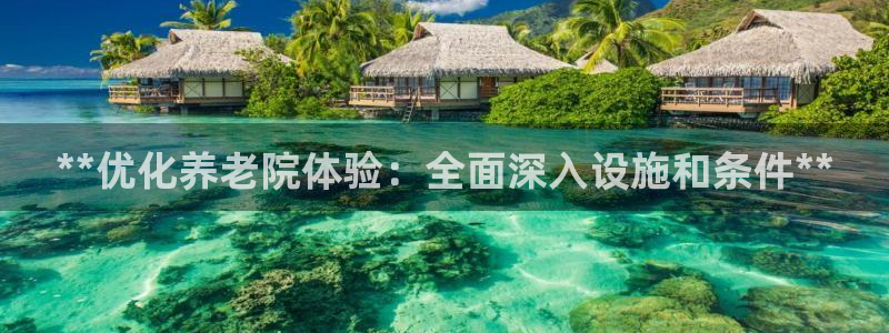 韦德betvictor