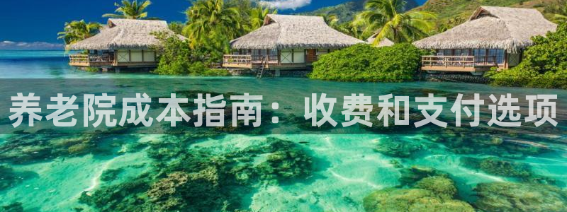 韦德下载