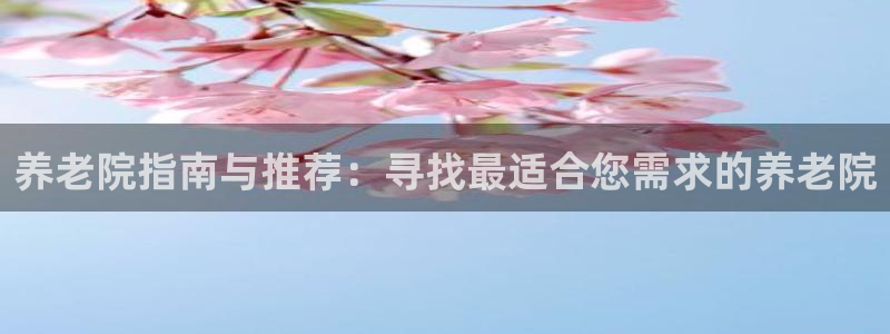 韦德1946源自英国