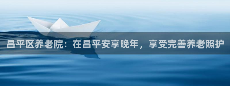 韦德betvictor