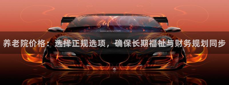 韦德1946官网