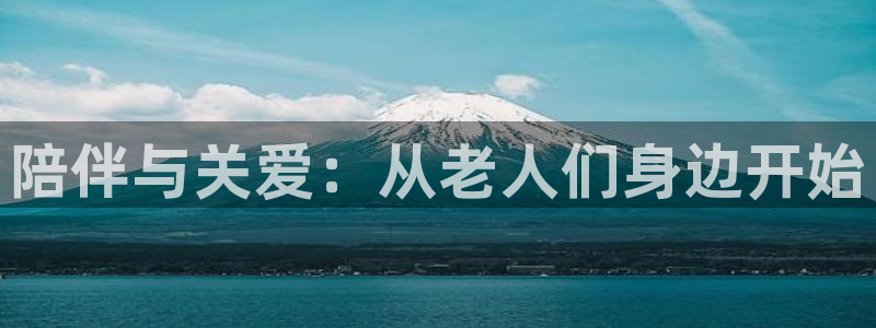 韦德 1946