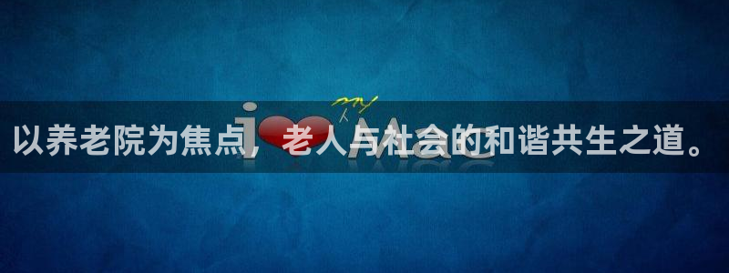 韦德1567