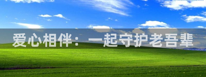 韦德游戏大厅