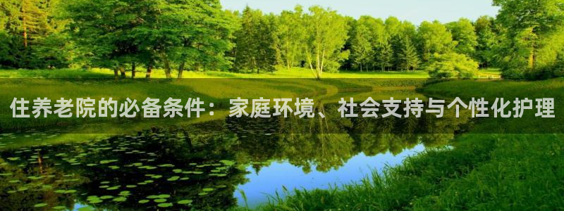 韦德betvictor