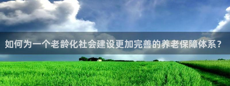韦德下载