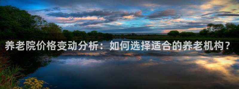 韦德1946源自英国