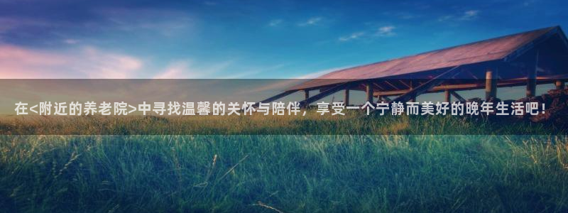 韦德游戏注册有风险吗