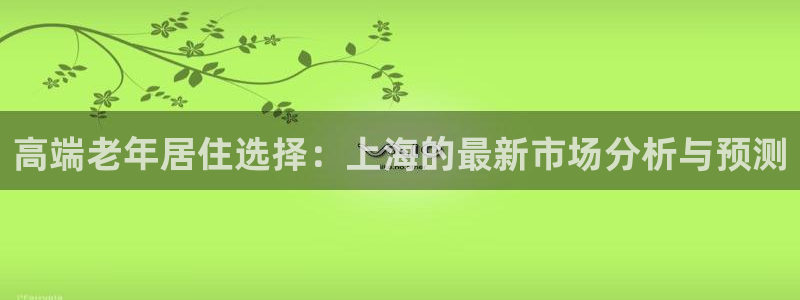 韦德1946娱乐手机版