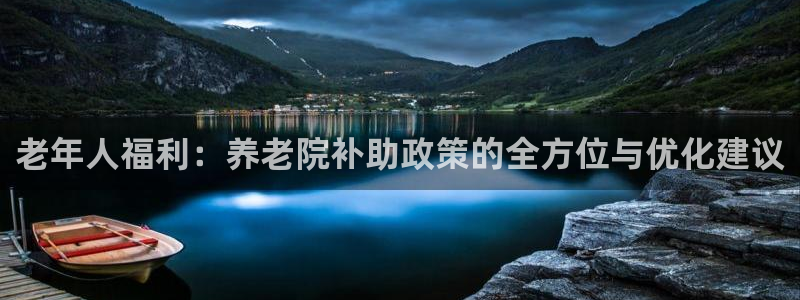 韦德 网址