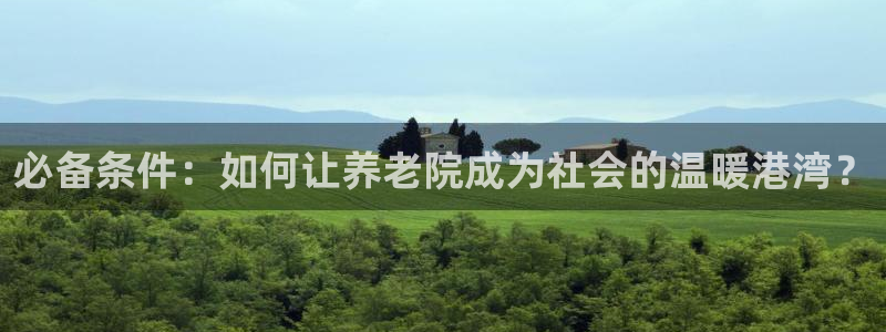 韦德官方网址大全