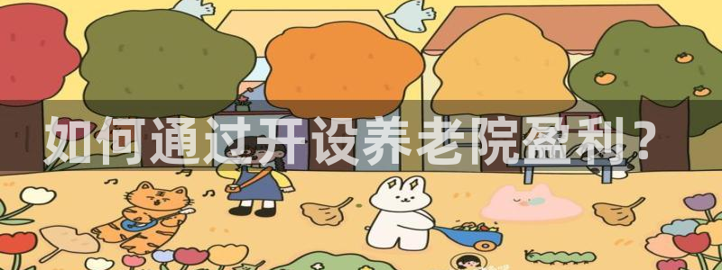 韦德合集