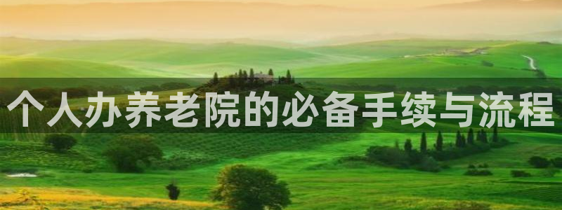 韦德惨案