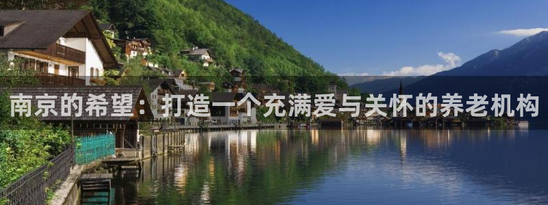韦德国际1946官网