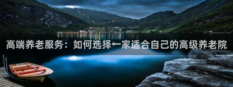 韦德属于什么