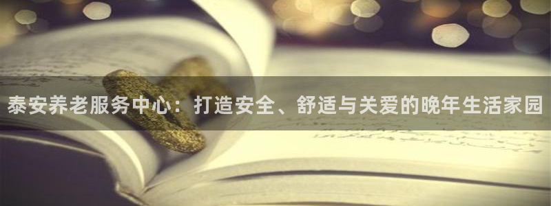 韦德1946官方