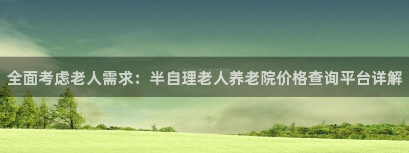 韦德 网址