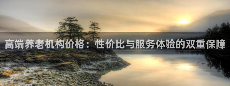 韦德官网在线