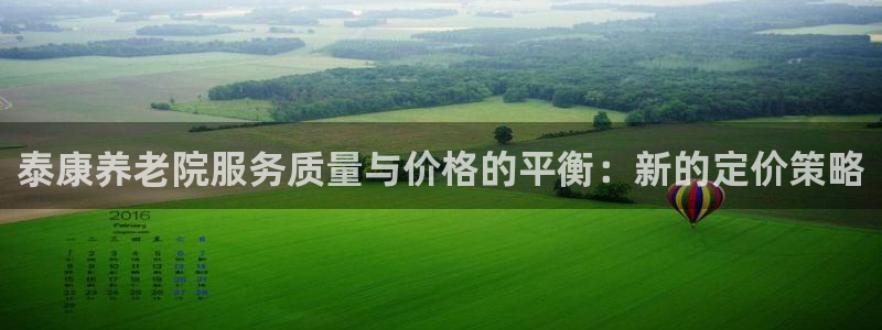 韦德bietview官网