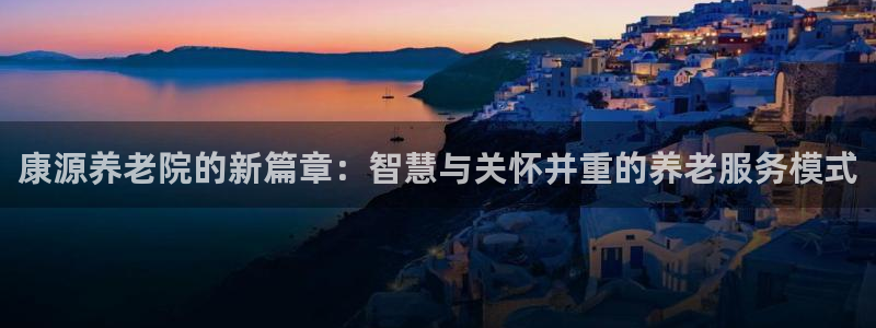 韦德的游戏