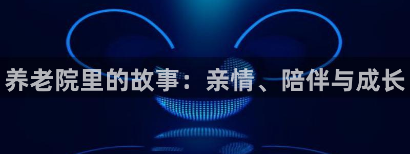 韦德 网站