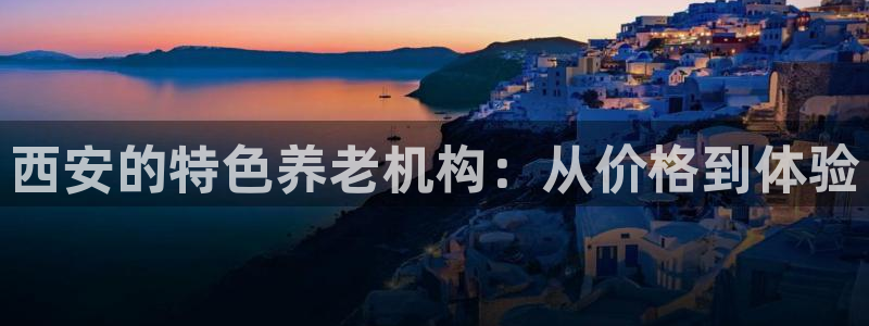 韦德的游戏