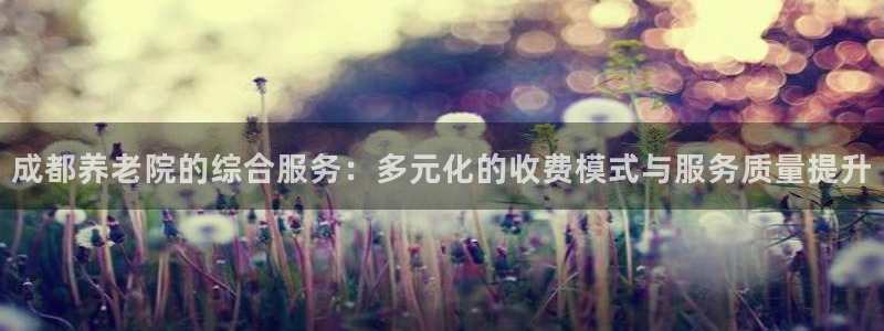 韦德国际体育