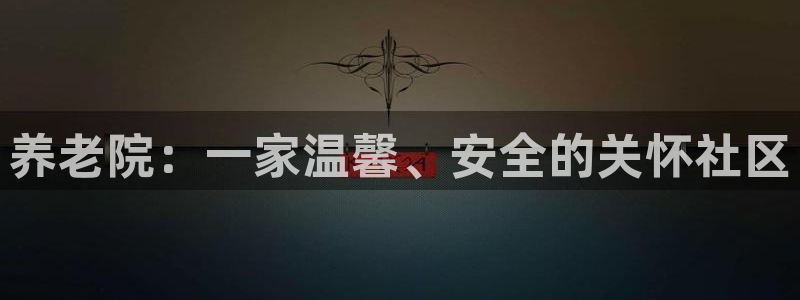 韦德1946源自英国