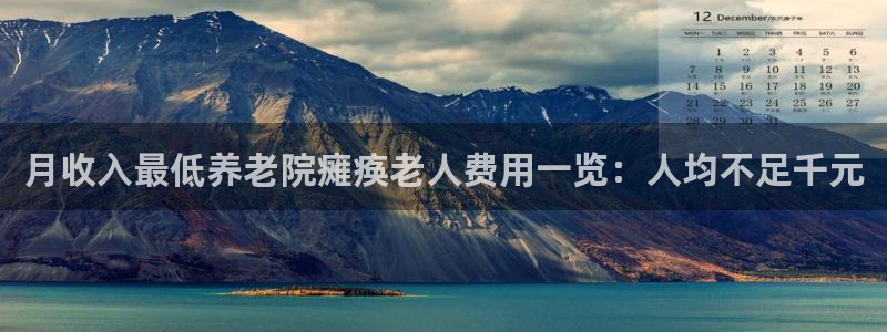 韦德注册手机版下载