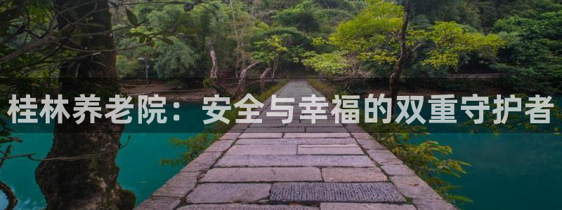 1946韦德找回密码