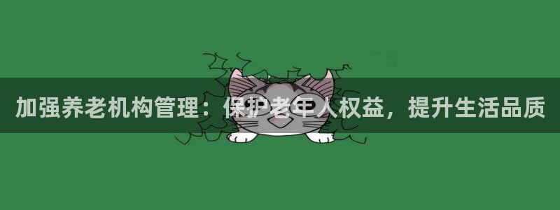 韦德官网注册推荐网站下载