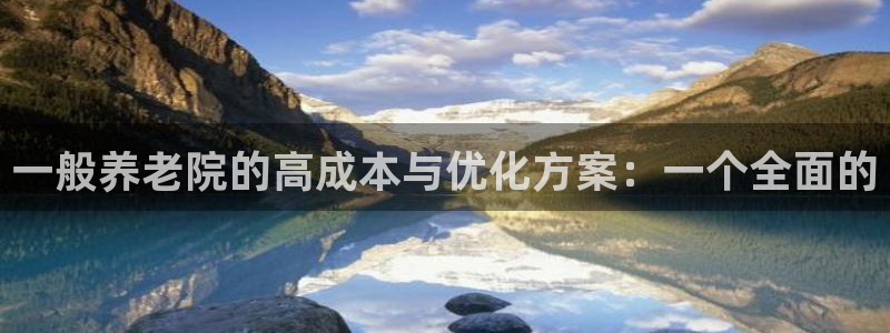 韦德官网注册推荐网站