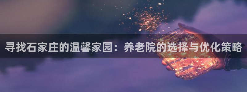 韦德下载