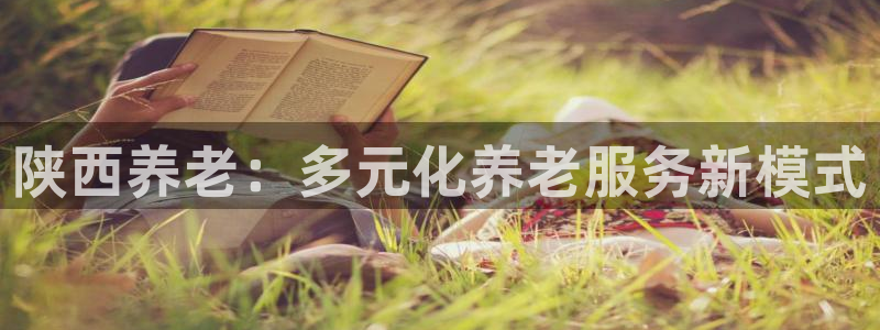 韦德注册手机版下载