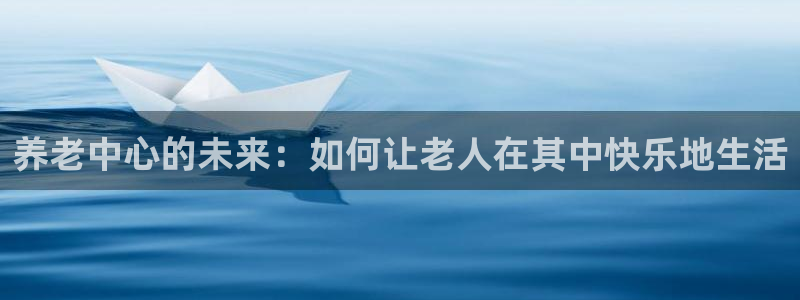 韦德游戏是什么