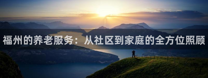 韦德游戏注册需要什么