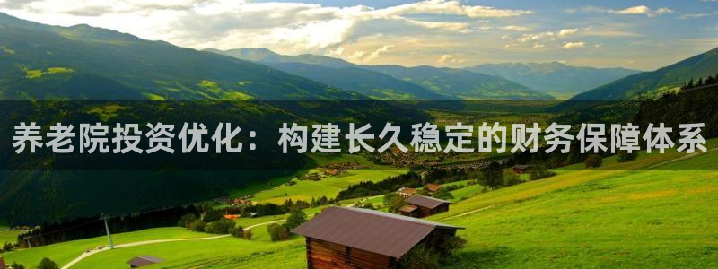 韦德1946体育官方入口