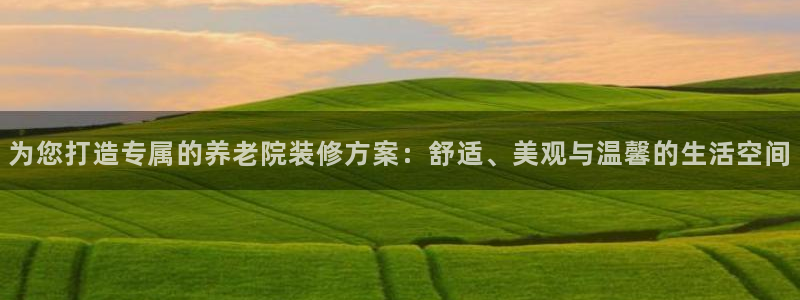 韦德1567