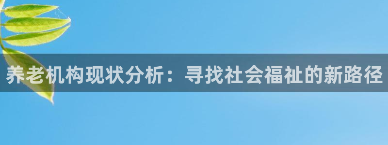 韦德网站官网