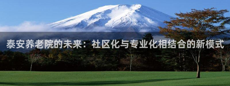 韦德国际1946官网