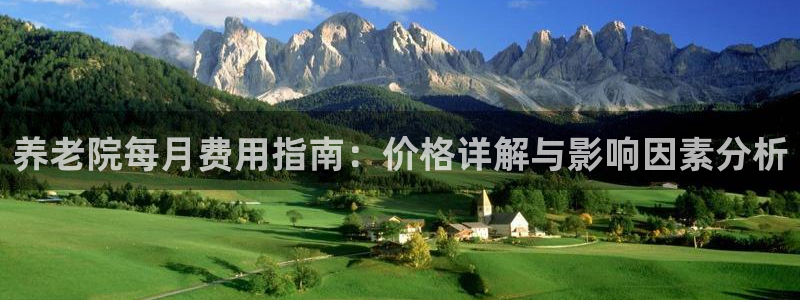 韦德注册手机版下载