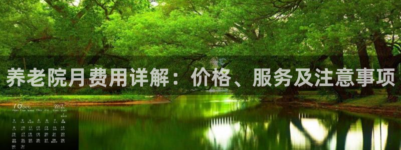 韦德app官方网站