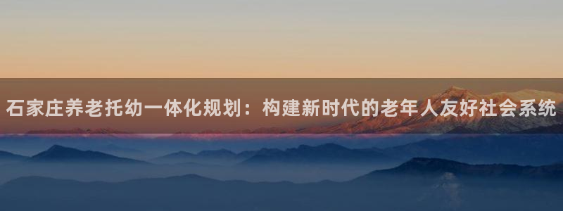 韦德游戏是什么