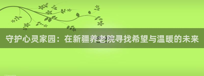 韦德游戏注册需要什么